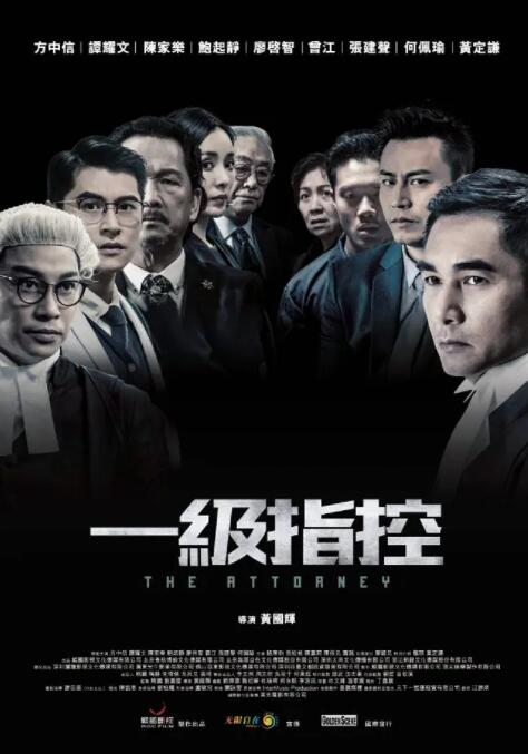 《两个女人》主视觉